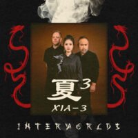 XIA-3 - Interworlds